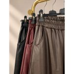 Urban Muse Trousers - Bordeaux